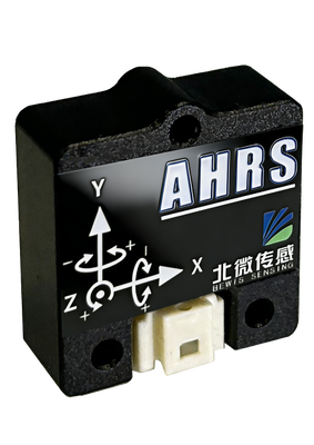 DMC630 Small Size High Precision  Attitude Heading Reference System
